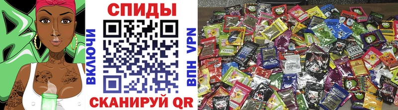 Бутират 1.4BDO  Лихославль 