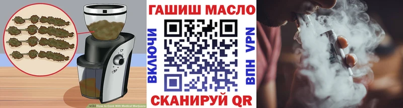 Canna-Cookies конопля  Лихославль 