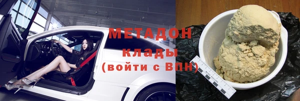 амфетамин Лихославль