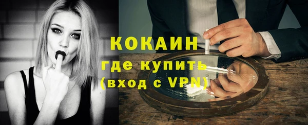 MDMA Лиски