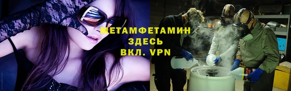 тгк Липки