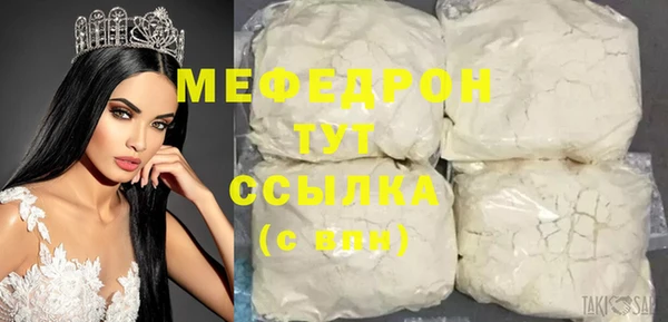 тгк Липки