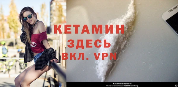 тгк Липки