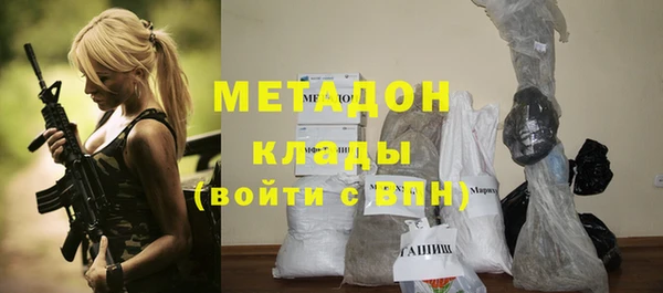 тгк Липки