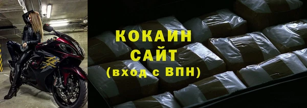 амфетамин Лихославль