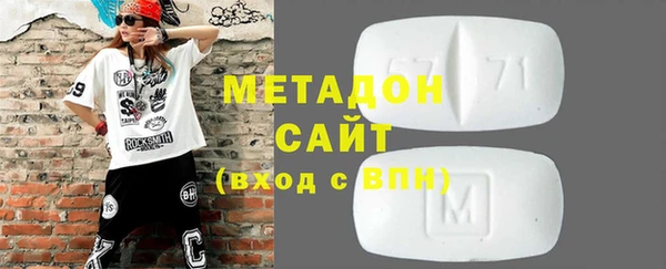 MDMA Лиски