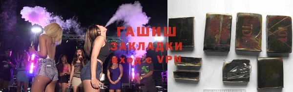 MDMA Лиски