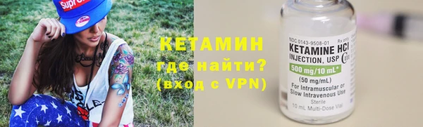 амфетамин Лихославль