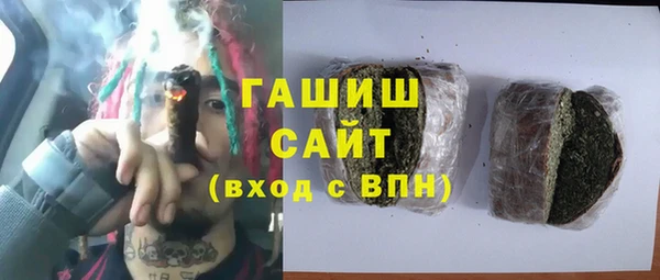 тгк Липки