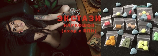 тгк Липки