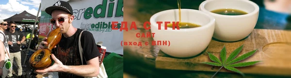 MDMA Лиски