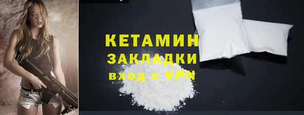 тгк Липки