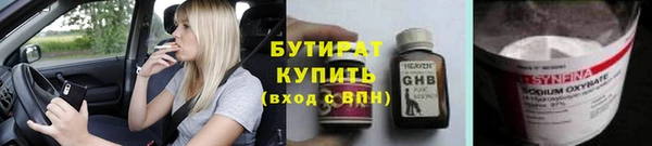 тгк Липки