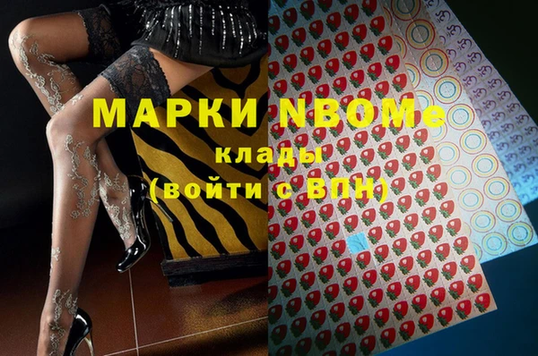 тгк Липки