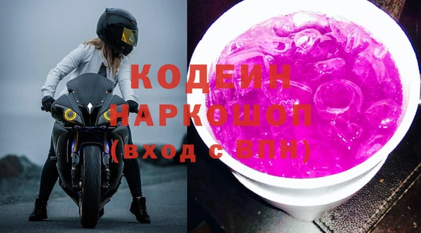 тгк Липки