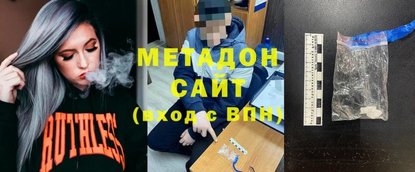 амфетамин Лихославль