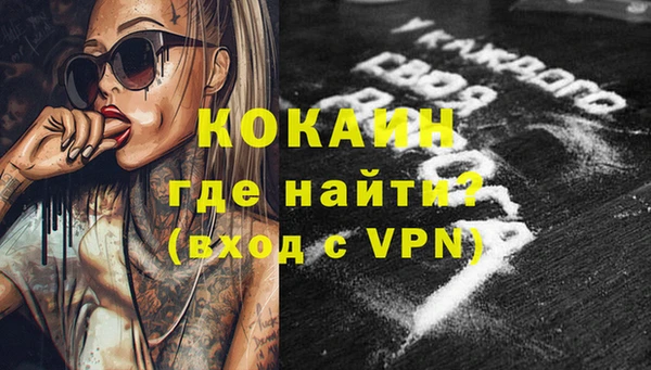 тгк Липки