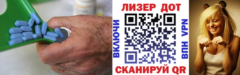 Лсд 25 экстази кислота  Лихославль 