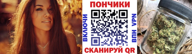маркетплейс клад  Лихославль  Марихуана план 